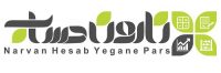شرکت حسابداری نارون حساب