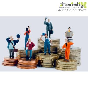 افزایش تولید